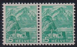X88) Abart DP 202y.2.03, postfrisch, hohe Wert