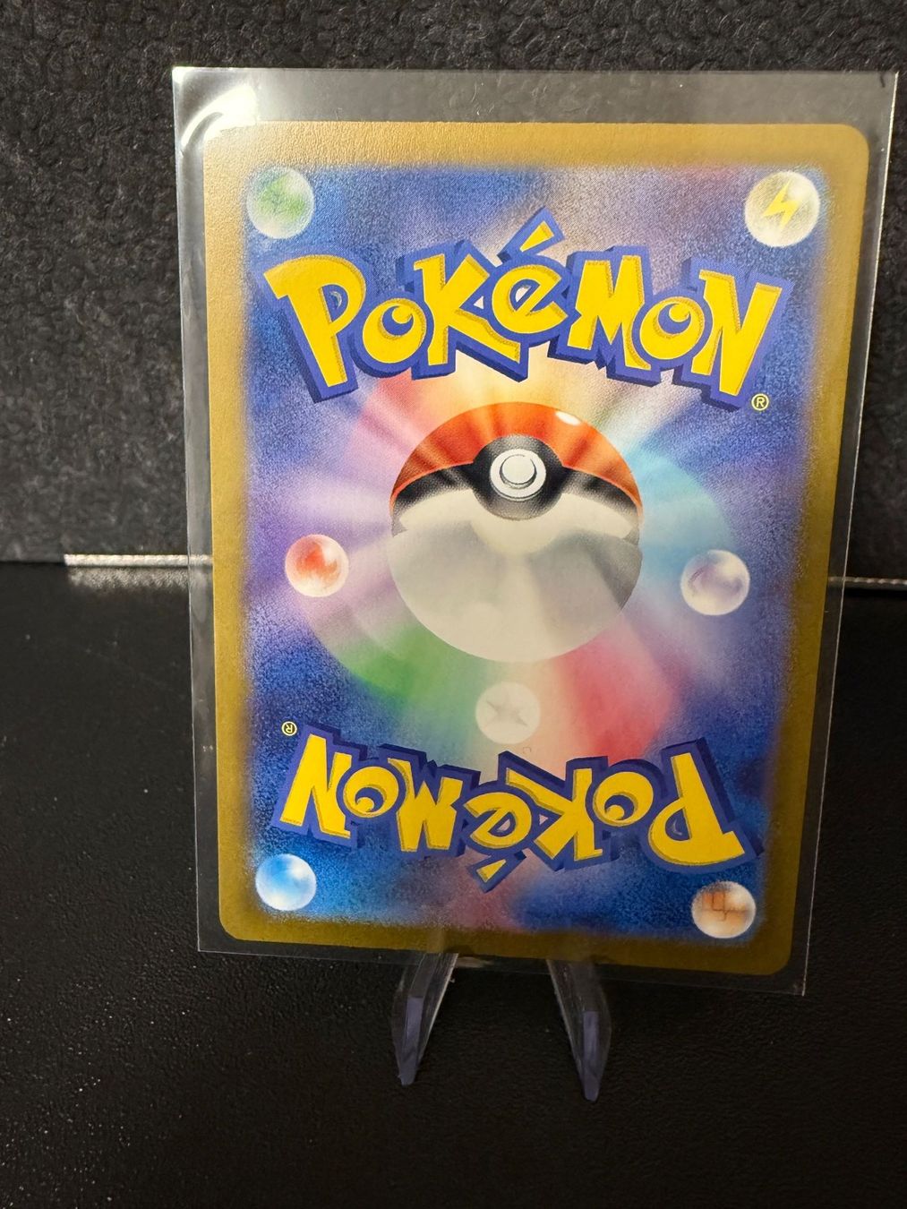 Pokémon Sammelbilder & Trading cards: SV2A JAP - Mewtwo AR (183) – Gebraucht aus Misery von A10GunnerFan 1