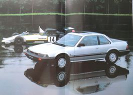Prospekt Honda Gesamtprogramm 1983 inkl. Preisliste ( CH )