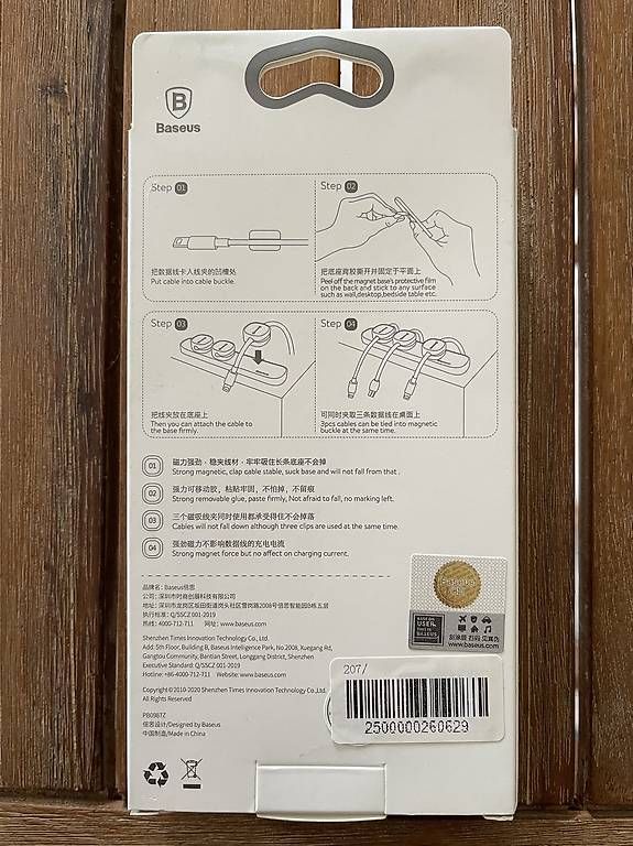 Cavi: Baseus peas cable clip  – Usato da Meierskappel venduto da suesle 1