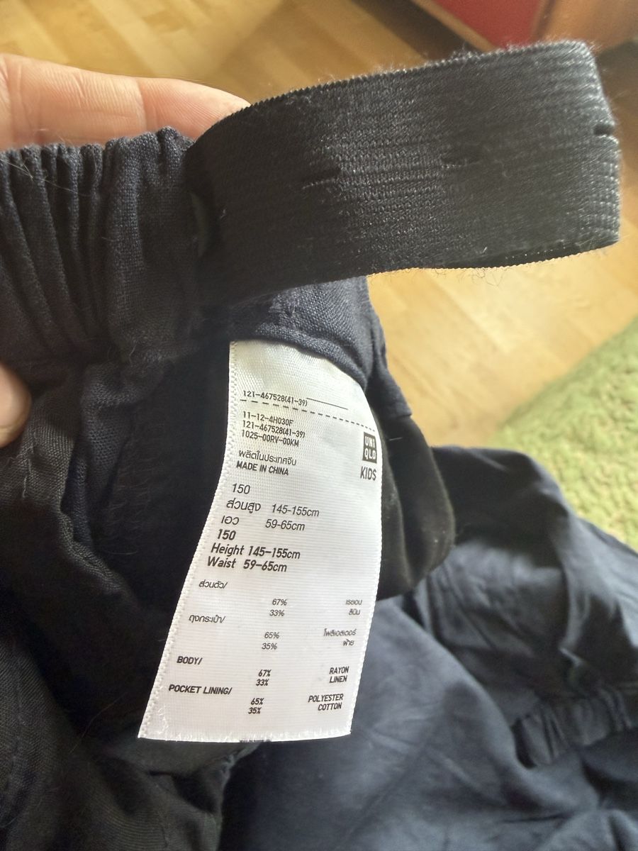 Uniqlo Pantaloni: UNIQLO Hose 150 – Usato da Zürich venduto da Mothai 5