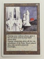 Ivory Tower - Revised Edition