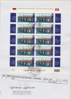 2008 Rheinbrücke "Bad Säckingen", Kleinbogen, FDC
