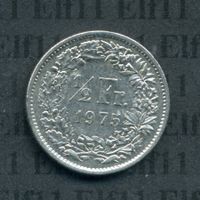 CHF___0.50 1975 vz+ 50 Rappen