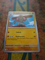 POKEMON  Strepoli   I  BLK DE   048/086  KP100   2025