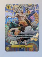 One Piece TCG Enel SP OP05-100 Alt Art JP