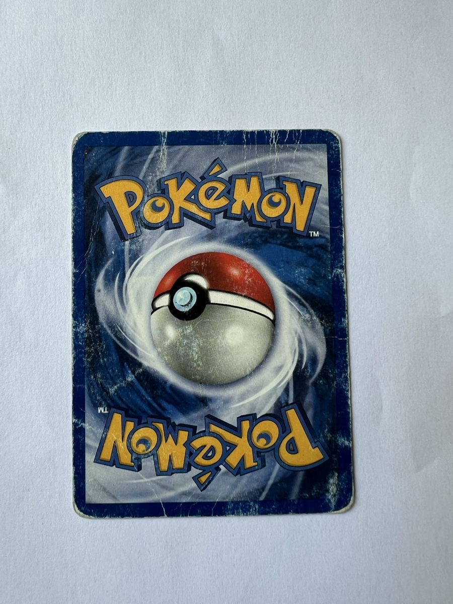 Pokémon Carte collezionabili: Pokemonkarte Kokiyas 1 st edition – Usato da Willisau venduto da Neiro77 1
