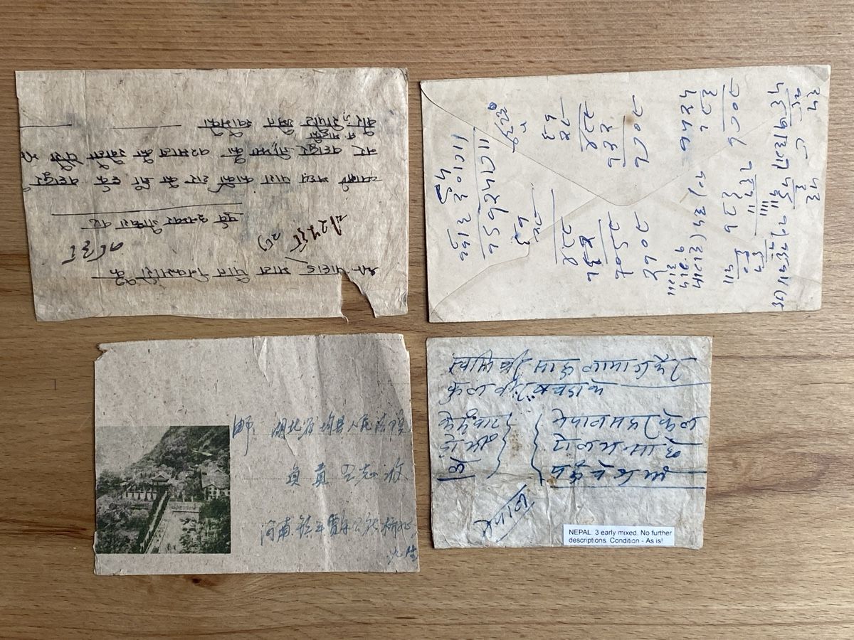 Tutti i francobolli: China Tibet Briefumschläge – Usato da Küssnacht a. Rigi venduto da Unique-Valuable 1