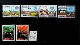 AFRIQUE ÉTHIOPIE SÉRIES TIMBRES NEUFS** 1988.  9 EUROS/AT79