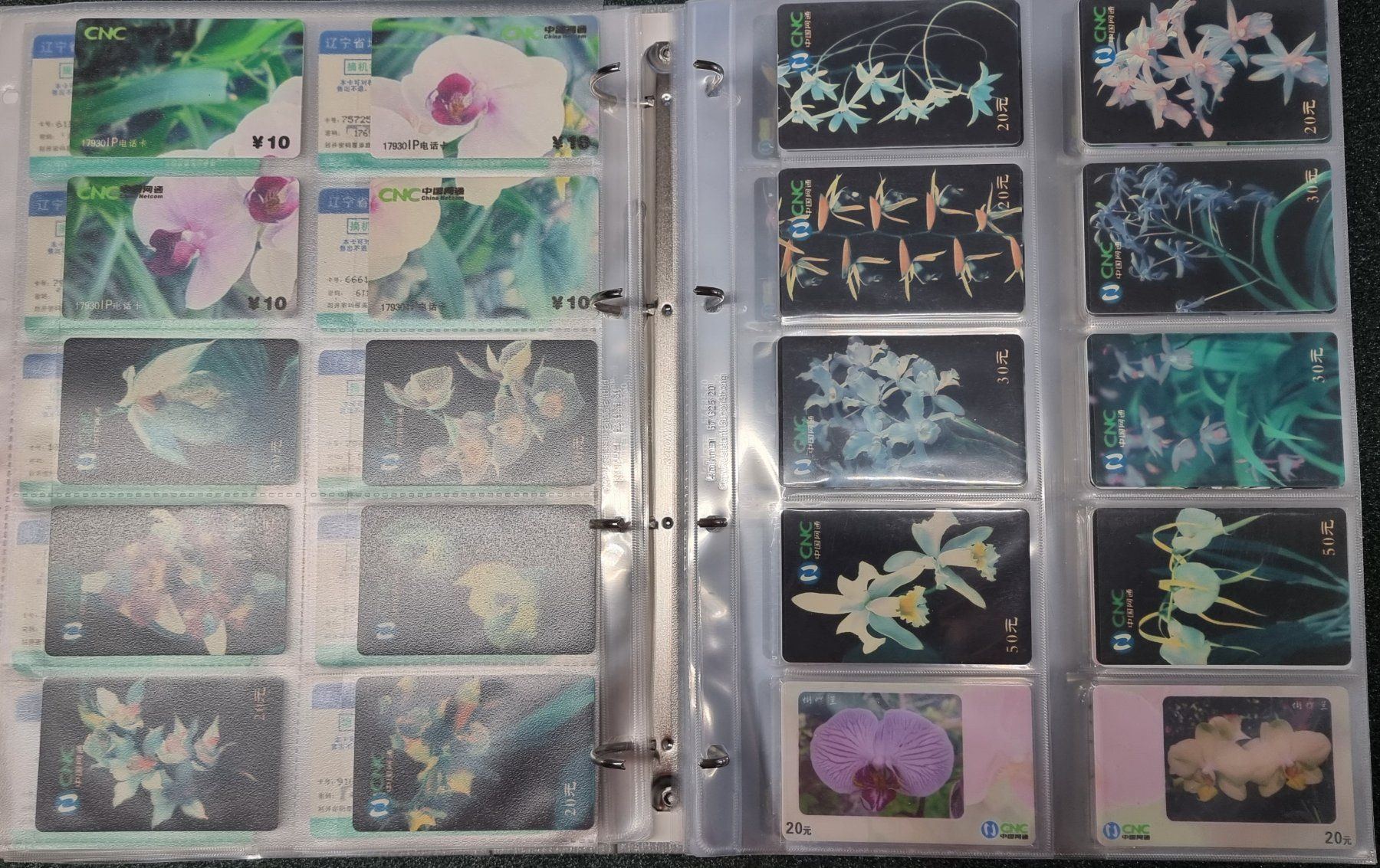 Album: Album 2 silber Telefonkarten Orchideen – Usato da Lostorf venduto da Dalbi 2