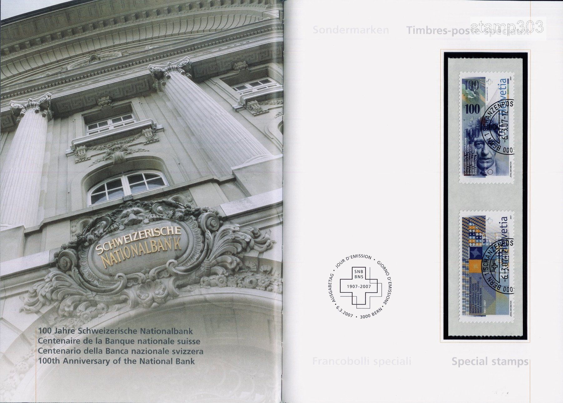 Tutti i francobolli: 2007 Jahrbuch Ersttagsstempel – Usato da Eggersriet venduto da stamp303 1