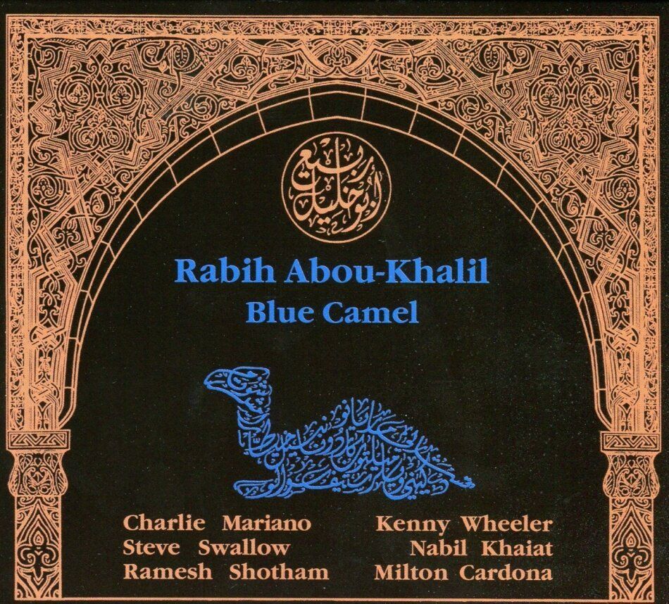 CD: CD Rabih Abou Khalil - BLUE CAMEL - enja – Usato da Bern venduto da Uli_10_11