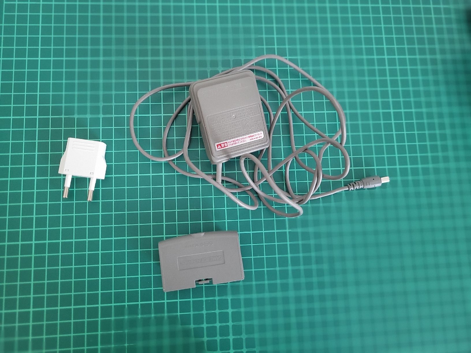 Nintendo Unità & Adattatore: Game Boy Advance Charger, Adapter – Usato da Meyrin venduto da Retro-GZ
