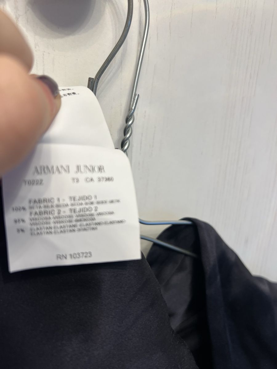 Armani Jumpsuits: Armani Junior Hosenanzug Zweiteiler – Gebraucht aus Schönenberg ZH von Bosh 2