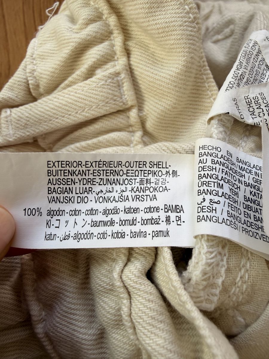 Zara Jeans: Zara Jeans Shorts in Hellbeige Gr.36 – Nuovo (secondo la descrizione) da Altendorf venduto da PiaLang 5