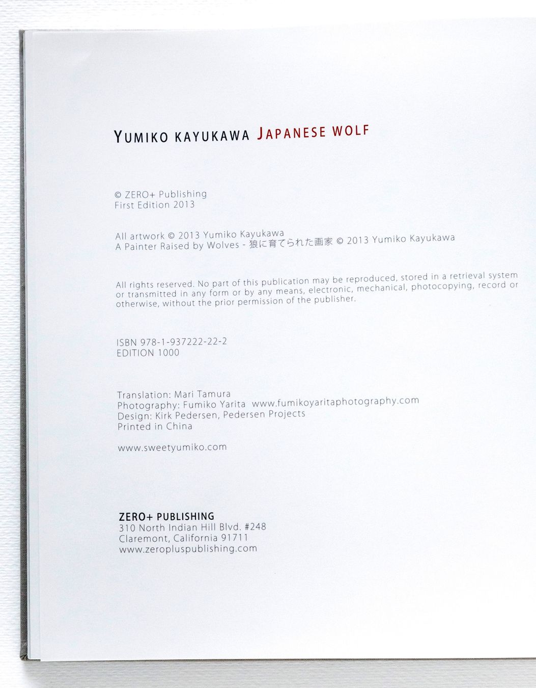 Bücher: YUMIKO KAYUKAWA  - JAPANESE WOLF – Gebraucht aus St. Gallen von kobayashi-maru 3