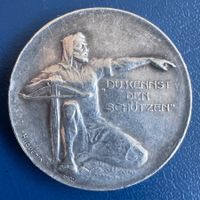 Eidg. Schützenfest Aarau 1924 Silber- klein!