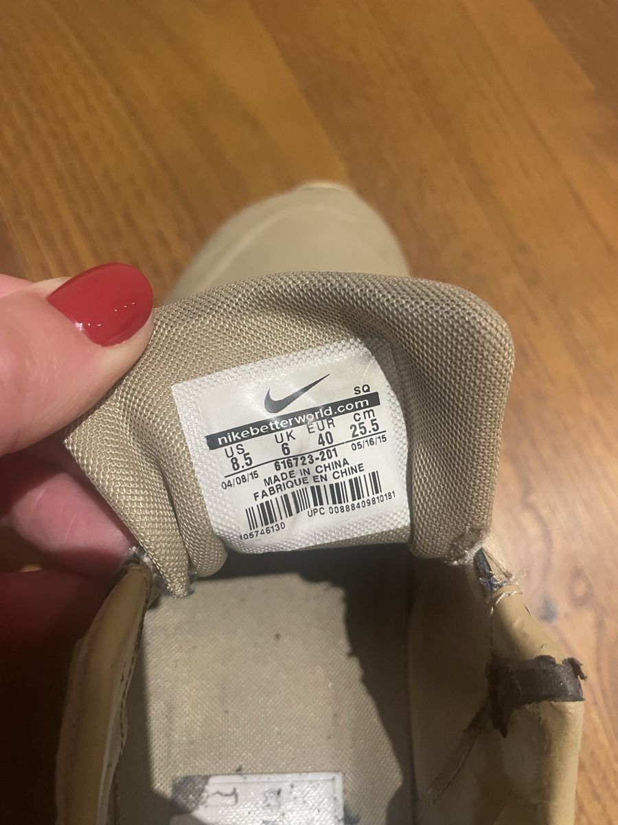 Nike Herrenschuhe: Nike Air Max Sneaker Gr. 40 Beige – Gebraucht aus Niederglatt ZH von ctulimp 7