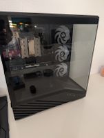 Desktop PC i5-6600K / GTX 1050 Ti / 16 GB RAM / 500 GB NVMe 