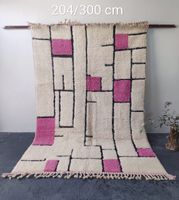 Tapis berbère fait main, pièce unique, pur laine vierge! ...