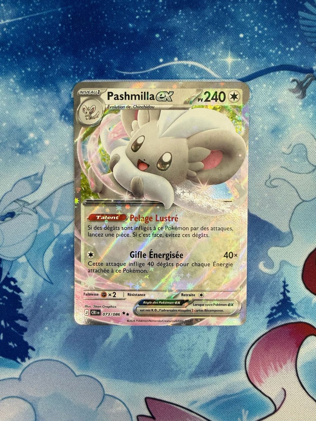Pokémon Carte collezionabili: Pashmilla EX - CRI 073 FR – Nuovo (secondo la descrizione) da Courgenay venduto da ScamBoxOff