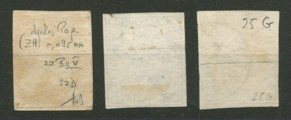Alle Briefmarken: 3 TOLLE STRUBELI - 2 VOLLSTEMPEL – Gebraucht aus Sarmenstorf von Tricardo 1
