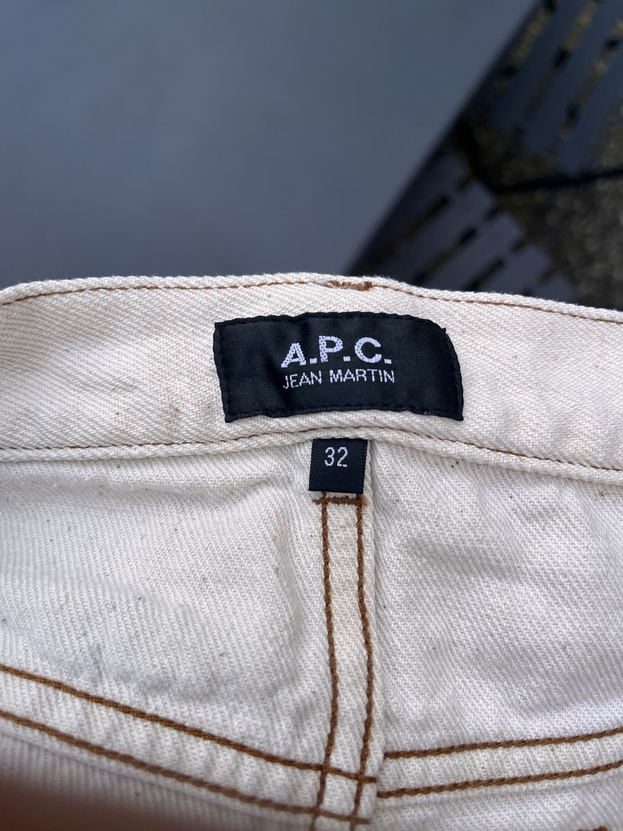 Apc Jeans: A.P.C. Jeans Beige Size 32 good condition – D'occasion à Basel par ale_5cm8 3
