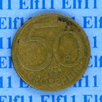 ATS___0.50 1963 ss 50 Groschen