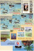 R5539  /  TOKALAU ISLANDS 1991 ++17 blocs neufs XX
