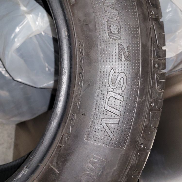 Hankook 235 65 17 Sommerreifen | Kaufen auf Ricardo