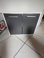 Badunterschrank