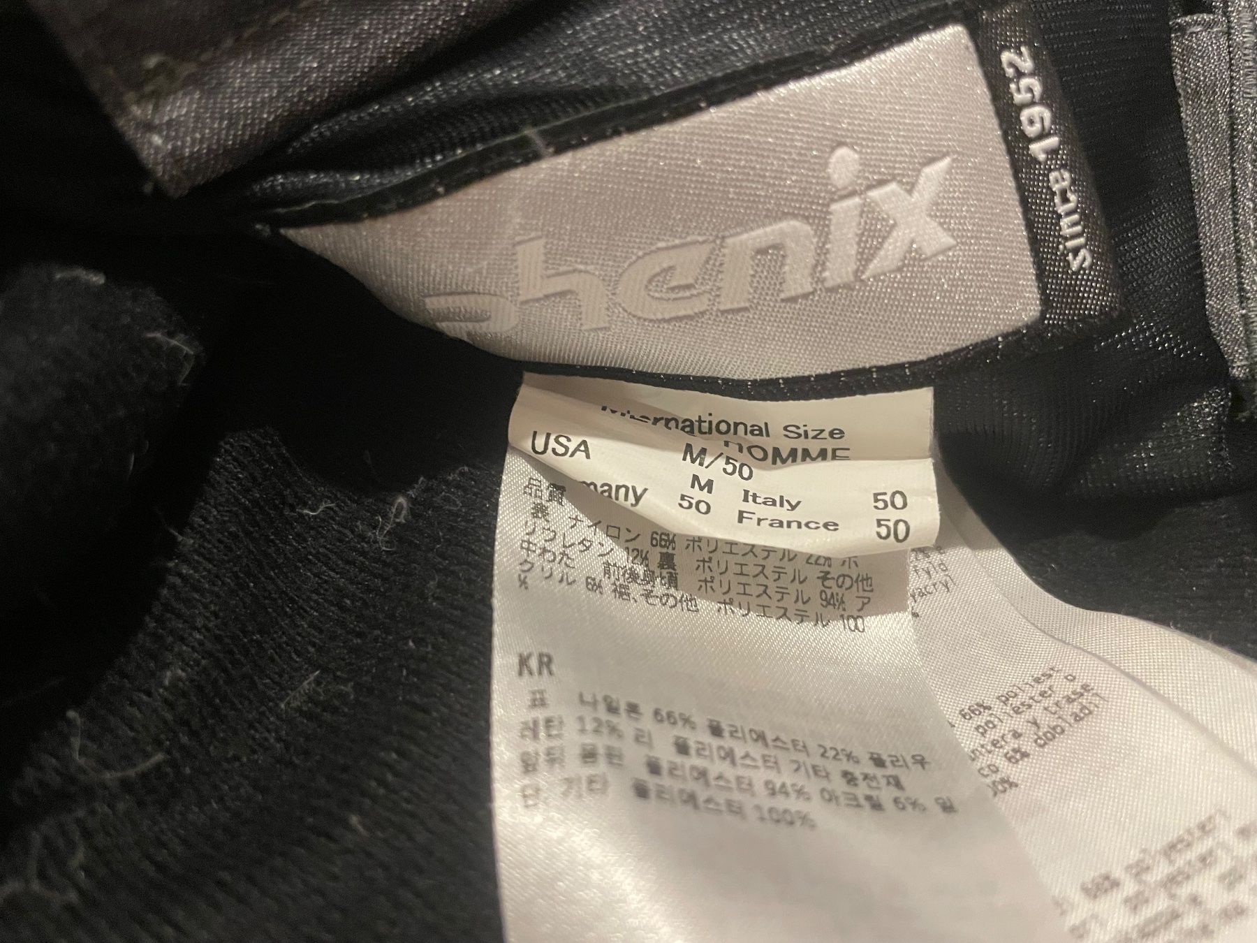Phenix Pantaloni: Phenix Skihose Grösse M/50 – Usato da Serneus venduto da jan_6g25 2