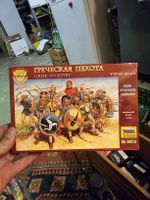 Griechische Infanterie Zvezda 8005 1/72 OVP! (x)