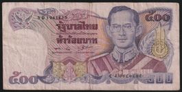 Thailand 500 Baht 1988