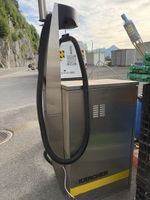 Kärcher SB-Station Jeton Muenzeinwurf gebraucht
