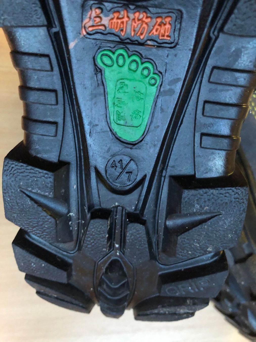 Scarpe da uomo: Arbeitsschuhe Grösse 41 – Nuovo (secondo la descrizione) da Buchs SG venduto da Handyman77 5