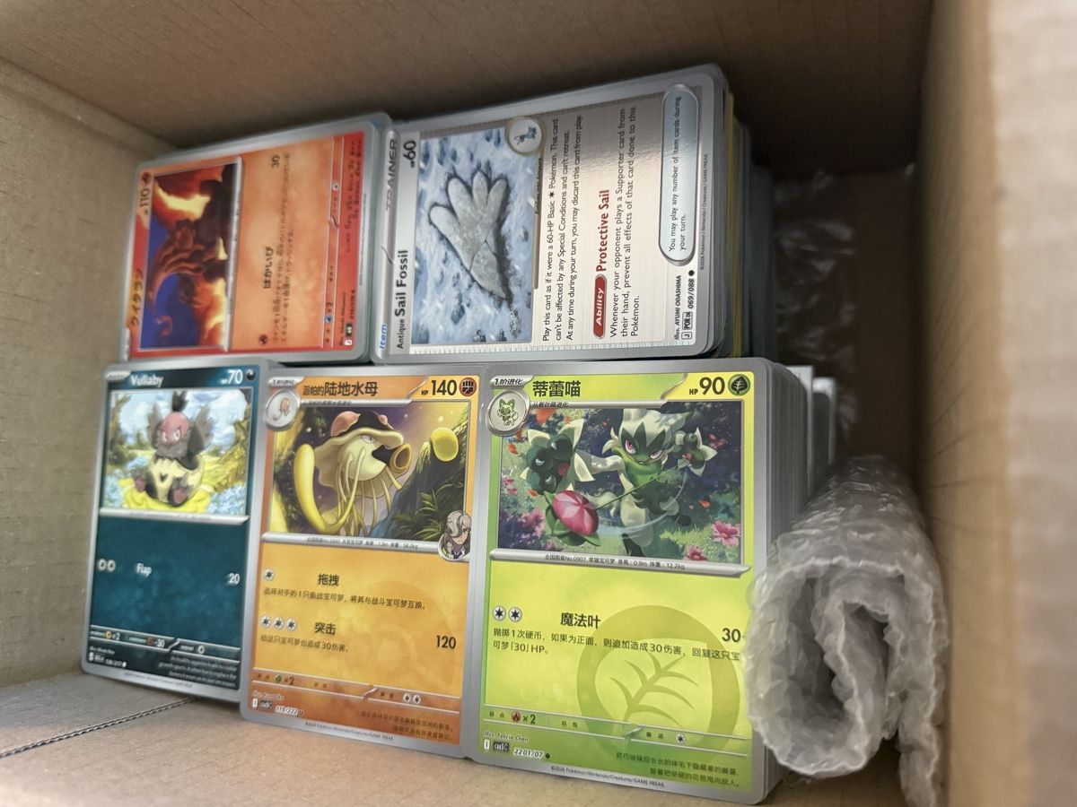 Pokémon Cartes à collectionner: Pokemon Set  – D'occasion à Winterthur par Sarahmith97 1