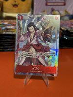 Izo (OP03-003)