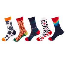 5 Paar Socken Baumwolle  Grösse 35-43 Neu