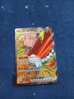 Ethan's Ho-Oh Full Art (EN) Destined Rivals - DRI 209/182