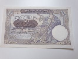 🇷🇸 Serbien 100 Dinar 1941 P#23 Besatzung AU