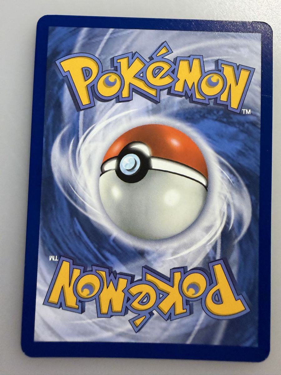 Pokémon Carte collezionabili: Fulgulairo de Mashynn (ASC072) – Nuovo (secondo la descrizione) da Vevey venduto da Matx 1