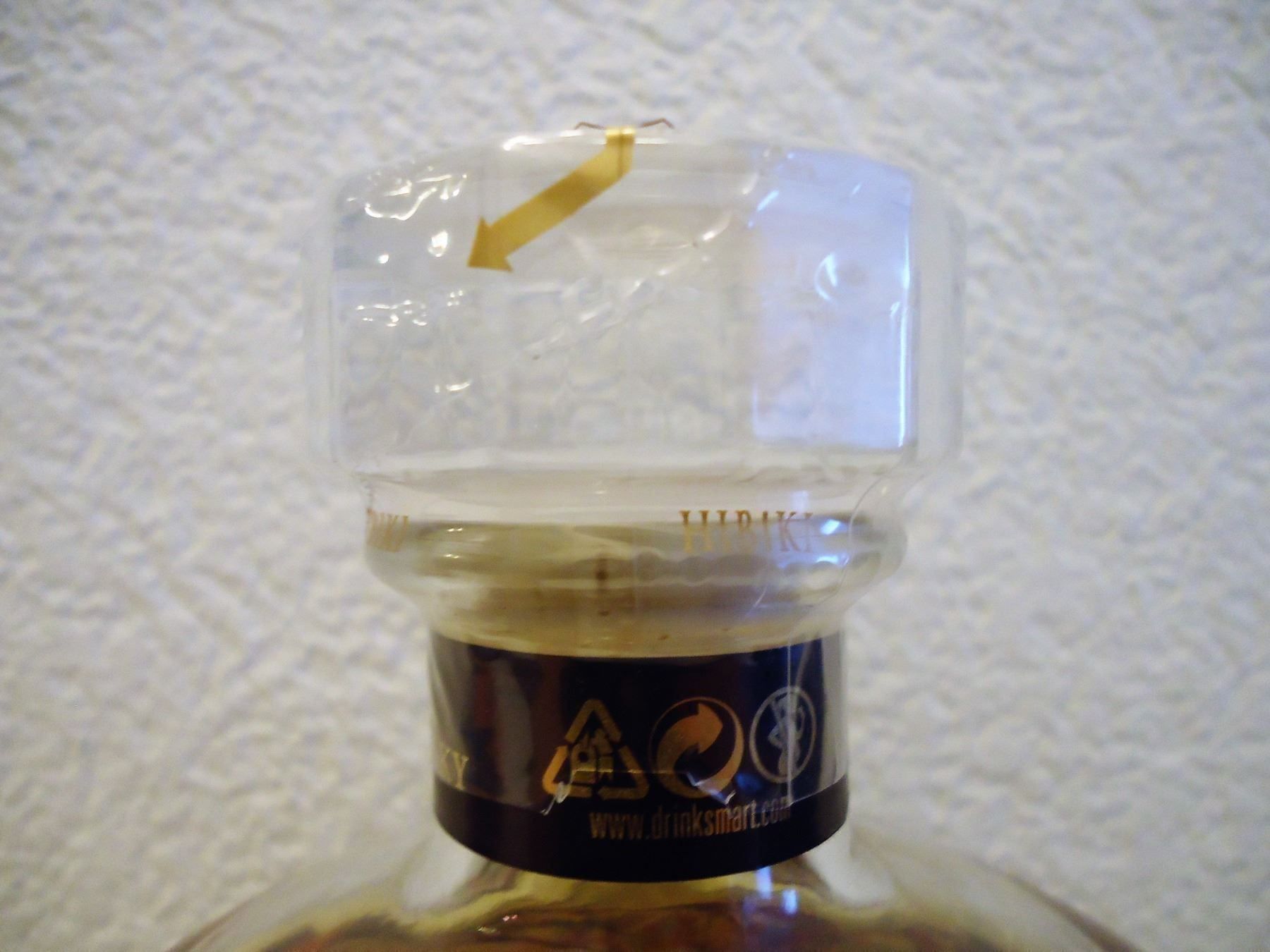 Hibiki Spirituosen: HIBIKI HARMONY LIMITED EDITION 30th 2018 – Neu und originalverpackt aus Elsau von Rumsammler 7