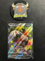 Rillaboom V Shiny Shining Fates ShiningVault (SHFSV105)EN NM