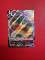 Pokemom Rillaboom VMAX Mega Artwork selten Coole Karte