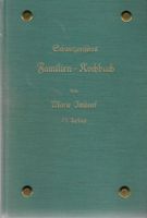 Schweizerisches Familien-Kochbuch 1932