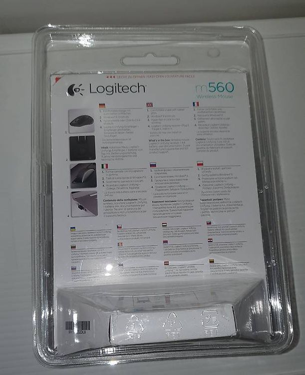 Logitech Maus: Neue Logitech Maus – Neu und originalverpackt aus Wolfhausen von lho_lg9y 1