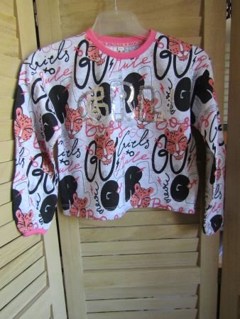 Gr. 116, kurzes Sweatshirt mit Tigerdruck/Paillettenschrift