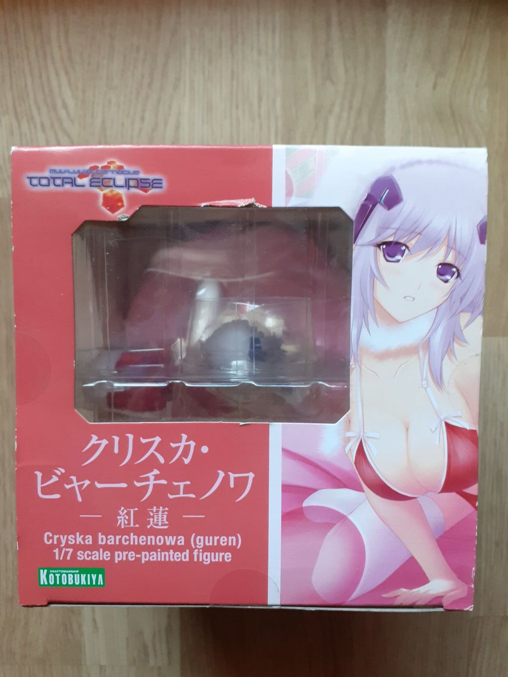 Figuren: Manga Figur Cryska Barchenowa – Neu und originalverpackt aus Zürich von Crocuda 3