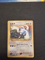 Lugia Neo Genesis holo 